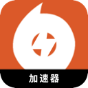 橘子游戏推荐VPN