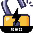 破解版推荐VPN