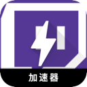 Twitch推荐VPN